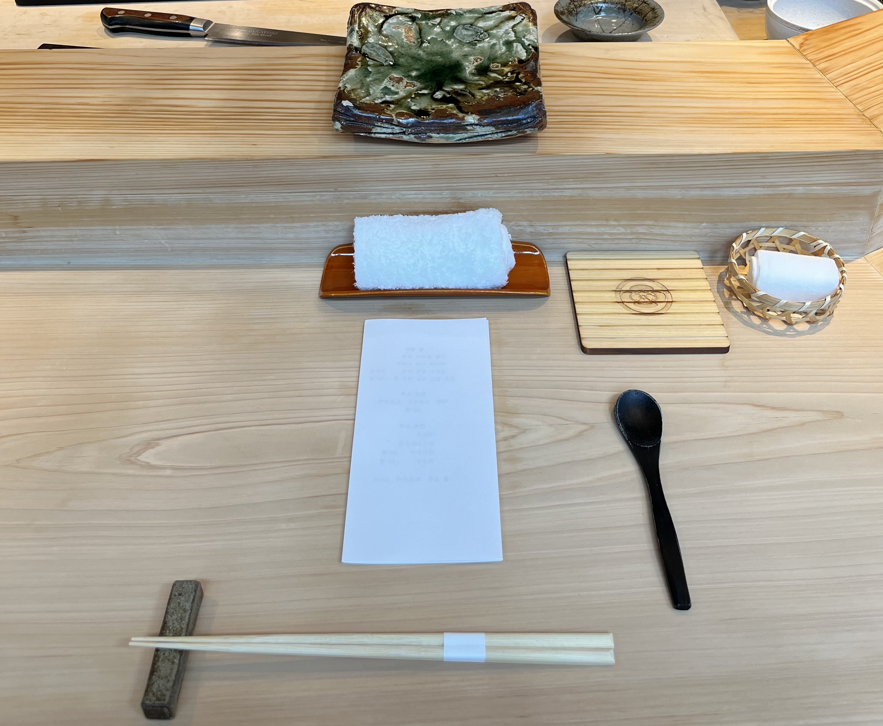setting